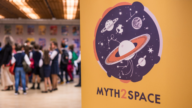 «Τα παιδιά μιλούν με τ’ άστρα» στο 2ο μαθητικό συνέδριο, τι θα γίνει σήμερα στο Μέγαρο Μουσικής Αθηνών