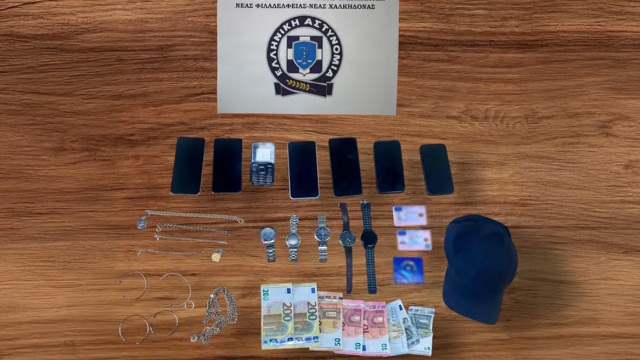 Συνελήφθησαν επ’ αυτοφώρω μέλη κυκλώματος που έκανε τηλεφωνικές απάτες: Παρίσταναν υπαλλήλους εταιρείας ενέργειας