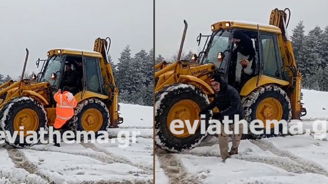 Διασώθηκαν μετά από 9 ώρες οι νεαροί που εγκλωβίστηκαν στην Εύβοια λόγω χιονιού, δείτε βίντεο από την επιχείρηση