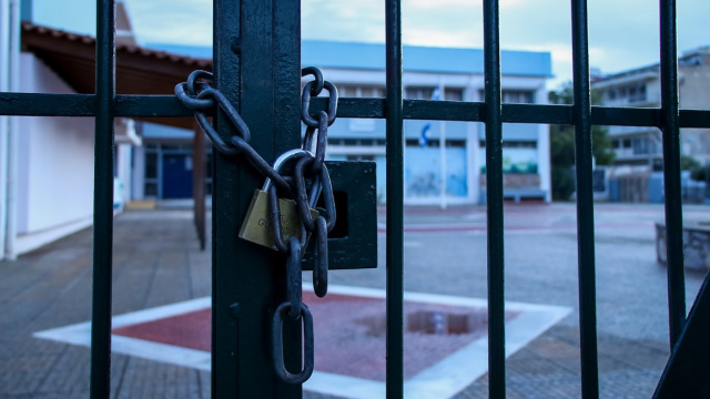 Κλειστά αύριο όλα τα σχολεία της Αττικής ενόψει της κακοκαιρίας, με τηλεκπαίδευση τα μαθήματα