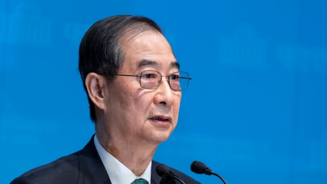 Νότια Κορέα: Ποινή φυλάκισης 23 ετών επιβλήθηκε στον πρώην πρωθυπουργό για την κήρυξη στρατιωτικού νόμου