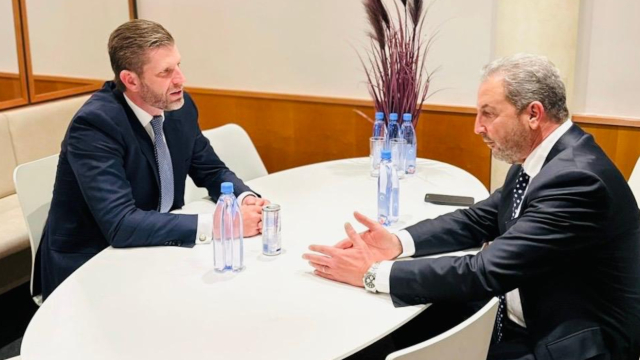 Ο Αλέξανδρος Εξάρχου συναντήθηκε στο Νταβός με τον εκτελεστικό αντιπρόεδρο του Trump Organization, Έρικ Τραμπ