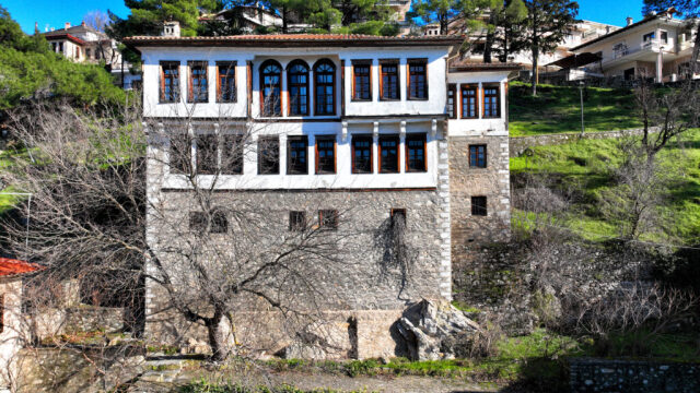 4 αρχοντικά της Δυτικής Μακεδονίας που αξίζει να επισκεφθείτε