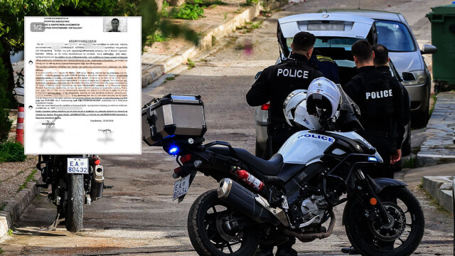 Η διαδρομή του πατροκτόνου από την κάθειρξη για τη δολοφονία της μητέρας του μέχρι την αποφυλάκιση, την εισαγωγή του στο Δρομοκαΐτειο και το εξιτήριο