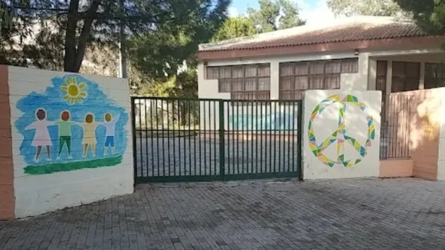 Ελευσίνα: Στο νοσοκομείο με κατάγματα ένας 11χρονος μετά από «κυνηγητό» στο προαύλιο σχολείου