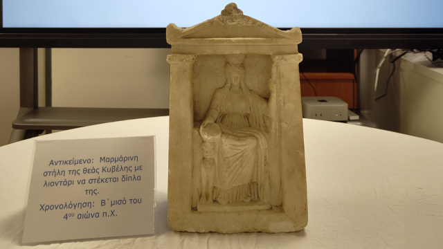 Συνελήφθη 48χρονος για κατοχή μαρμάρινης αρχαιότητας του 4ου π.Χ. αιώνα στον Πειραιά