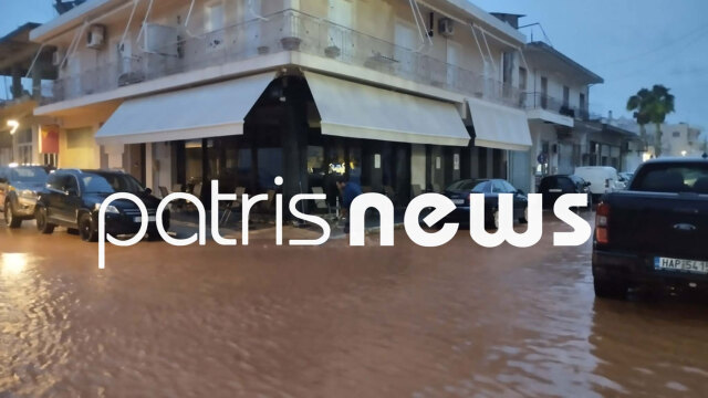 Η κακοκαιρία Kristin χτύπησε την Ηλεία: Δρόμοι στη Βάρδα έγιναν ποτάμια, δείτε φωτογραφίες