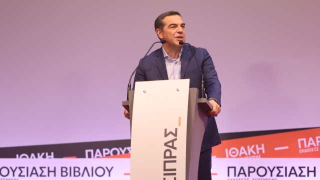 Τσίπρας: Οι προοδευτικές δυνάμεις πρέπει να αντισταθούμε - Να φέρουμε ελπίδα ενάντια στον φόβο