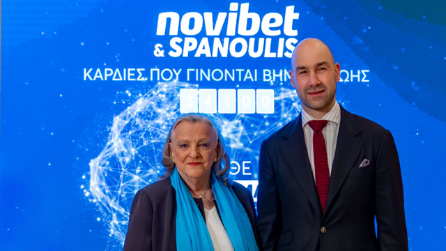 Novibet: Πρωταγωνιστής στη μεγάλη βραδιά του αθλητισμού με όχημα την κοινωνική προσφορά
