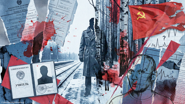 Αντρέι Τσικατίλο, ο πρώτος serial killer στην ιστορία της πρώην Σοβιετικής Ένωσης: Η φρίκη του «Χασάπη του Ροστόφ», που κατακρεούργησε 56 ανθρώπους
