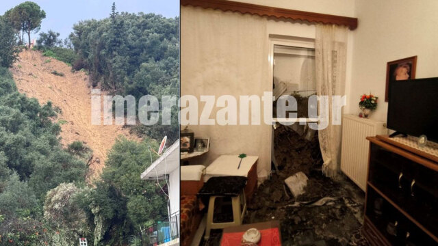 Ζάκυνθος: Κατολισθήσεις σε Αγία Τριάδα και Μπόχαλη, εκκενώθηκαν κατοικίες