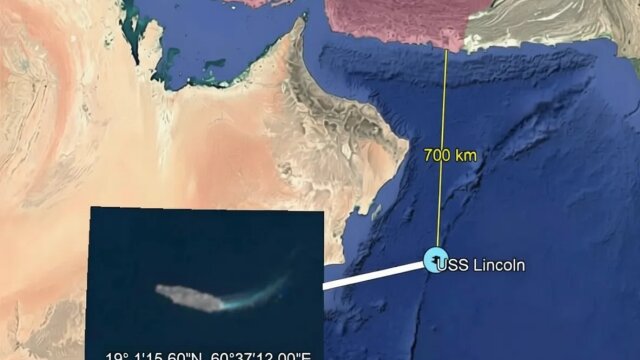 Δορυφορικές εικόνες δείχνουν το αεροπλανοφόρο Abraham Lincoln στην Αραβική Θάλασσα, αναμένεται και το Gerald Ford