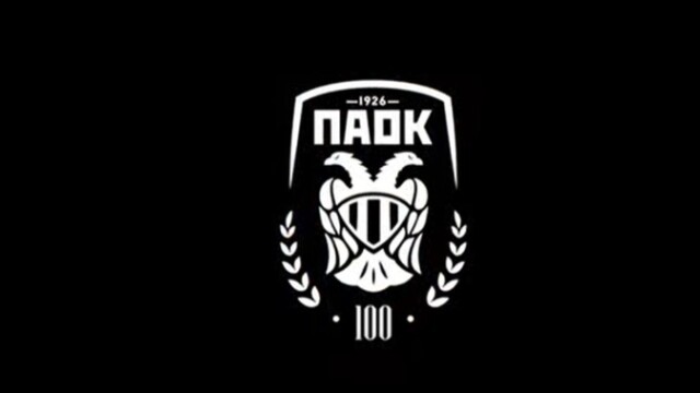 ΠΑΟΚ: Αυτό είναι το επετειακό έμβλημα του Δικεφάλου για τα 100 χρόνια του συλλόγου 