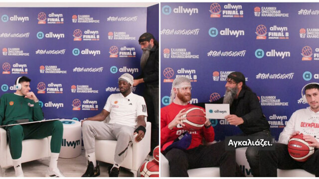 Βίντεο – έπος στο Allwyn Final 8: Γκραντ και Γουόκαπ φορούν σαρίκι και απαγγέλλουν μαντινάδες σε Καλαϊτζάκη και Λαρεντζάκη (vid.)

