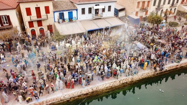 Tριήμερο Καθαράς Δευτέρας: 5 προτάσεις για αποδράσεις της τελευταίας στιγμής