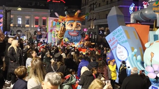 Πατρινό Καρναβάλι 2026: Φαντασμαγορική πρεμιέρα για το τριήμερο, με τη νυχτερινή παρέλαση των αρμάτων