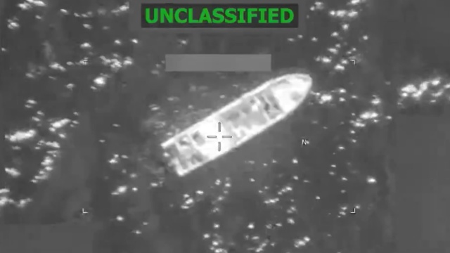 Τρεις νεκροί από αεροπορικό πλήγμα σε ταχύπλοο στον ανατολικό Ειρηνικό, δείτε βίντεο 