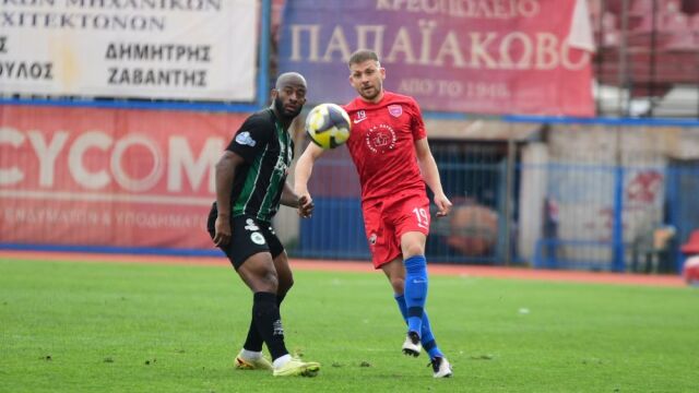 Καταγγελία της Μαρκό για τους οπαδούς του Πανιωνίου:  «Αποκαλούσαν τον Σεμπά μαϊμού», δείτε βίντεο