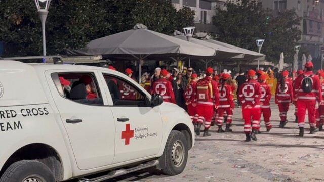 Καρναβάλι Πάτρας: Περισσότερα από 223 έκτακτα περιστατικά αντιμετώπισε ο Ερυθρός Σταυρός
