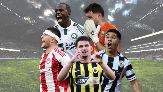 Ακάθεκτη στην κορυφή η ΑΕΚ (4-0 τον Λεβαδειακό), στο -2 ο Ολυμπιακός και στο -5 ο ΠΑΟΚ που έμεινε στο 1-1 στη Λάρισα - Πλησίασε στην τετράδα ο ΠΑΟ, δείτε τα γκολ
