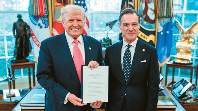 Πώς η Αθήνα «ξεκλείδωσε» σε έναν χρόνο τον Τραμπ: Ενέργεια, άμυνα, ο ρόλος της Γκιλφόιλ και η συνάντηση Γεραπετρίτη με Ρούμπιο