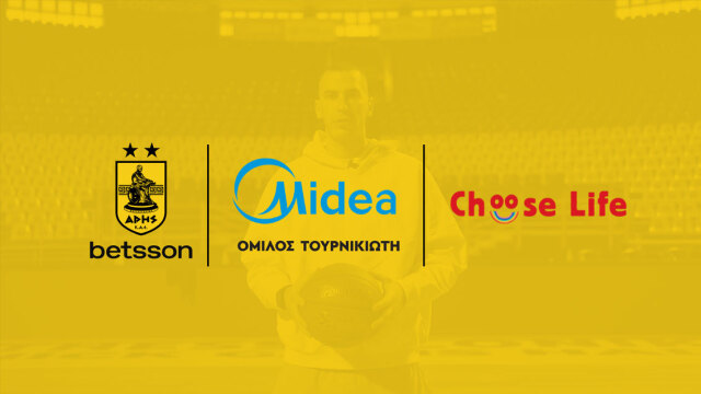 Δράση ευαισθητοποίησης για δωρεά μυελού των οστών με την Choose Life στον αγώνα με το Μαρούσι Chery (7 Μαρτίου)