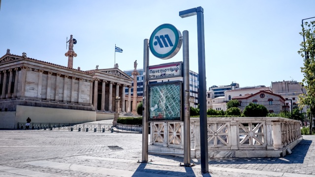 Τρία χρόνια από την τραγωδία στα Τέμπη, πώς θα κινηθούν σήμερα τα μέσα μεταφοράς