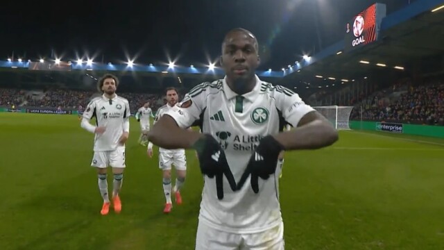 Ανδρέας Τεττέη: Πανηγύρισε σχηματίζοντας το «Μ», αφιερώνοντας το γκολ του στη μητέρα του