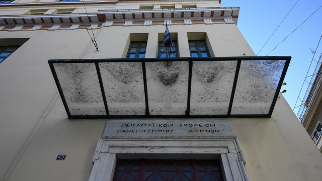 Από αύριο Πέμπτη 12 Μαρτίου έως και τις 26/3 οι αιτήσεις για την εισαγωγή σε Πρότυπα, Πειραματικά και Ωνάσεια σχολεία