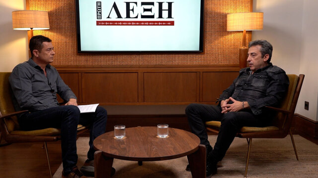 Παύλος Ασλανίδης: «Η Καρυστιανού μας παραπλάνησε, μας έλεγε ότι δεν θα κάνει κόμμα και μετά το είδαμε στην τηλεόραση - Ο χρόνος δεν είναι γιατρός, νιώθω μέσα μου σαν να χτυπούν δυο καρδιές»