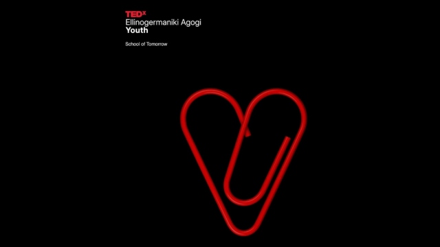 Το πρώτο σχολικό TEDx στην Ελλάδα διοργανώνει η Ελληνογερμανική Αγωγή στις 3 Μαρτίου