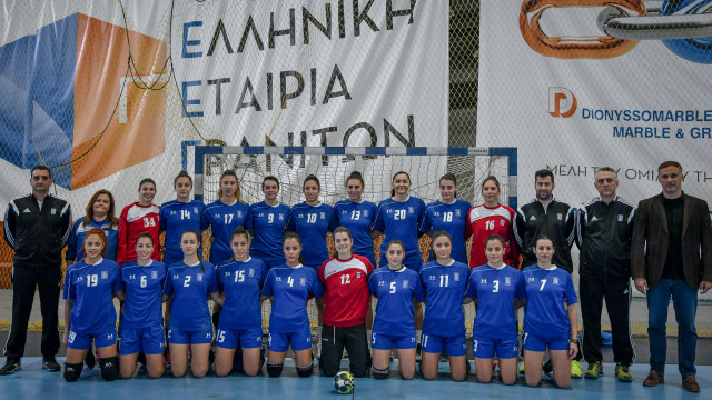 Εθνική γυναικών χάντμπολ: Δεν ταξιδεύει στο Ισραήλ για τους αγώνες των προκριματικών λόγω της εμπόλεμης κατάστασης