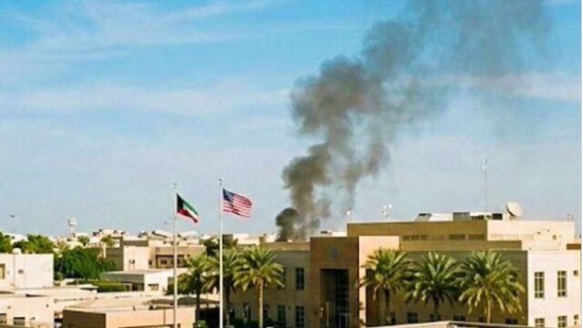 Κουβέιτ: Καπνός υψώνεται από τον τομέα όπου βρίσκεται η πρεσβεία των ΗΠΑ: «Μην έρχεστε εδώ» αναφέρει επίσημη ανακοίνωση