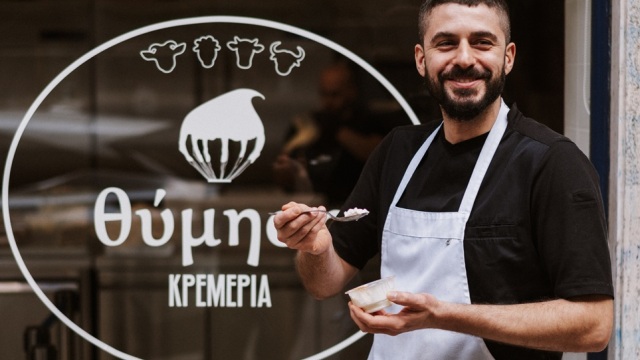 Θύμηση: Μια ήσυχη «μηχανή του χρόνου» με γεύση κρέμας