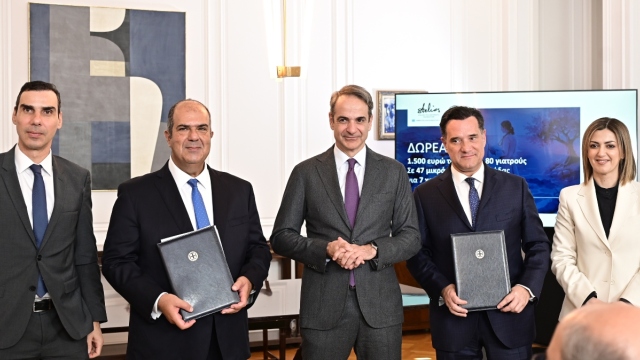 Μητσοτάκης: Καλώ τους ευεργέτες να σταθούν στο ύψος των περιστάσεων και να επιστρέψουν ένα μέρος του πλούτου τους στην πατρίδα τους