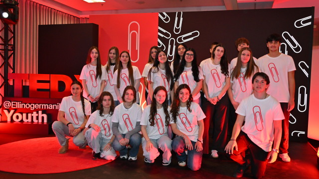 Με απόλυτη επιτυχία πραγματοποιήθηκε το πρώτο σχολικό TEDx event στην Ελληνογερμανική Αγωγή
