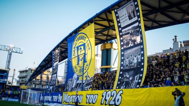 Παναιτωλικός: Το φανταστικό κορεό για τα 100 χρόνια του συλλόγου