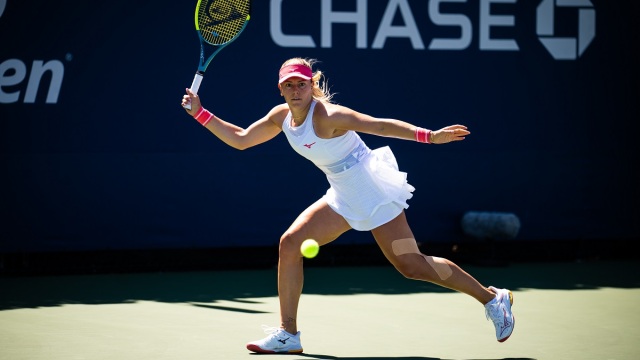 Πάνα Ούντβαρντι: Απειλές θανάτου προς την τενίστρια αν δεν έχανε σε ματς