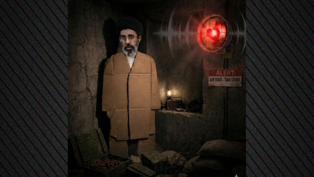 Μήνυμα του Ισραηλινού ΥΠΕΞ στον Μοτζτάμπα Χαμενεΐ: Μπορείς να τρέξεις, μπορείς να κρυφτείς αλλά τα καθεστώτα από χαρτόνι καταρρέουν