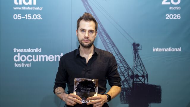 Βραβεία στο 28ο Φεστιβάλ Ντοκιμαντέρ Θεσσαλονίκης, ποιοι κέρδισαν τους Χρυσούς Αλέξανδρους