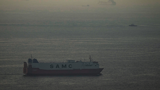 Στενά του Ορμούζ: Έκρηξη κοντά σε φορτηγό πλοίο στα ανοικτά των Ηνωμένων Αραβικών Εμιράτων