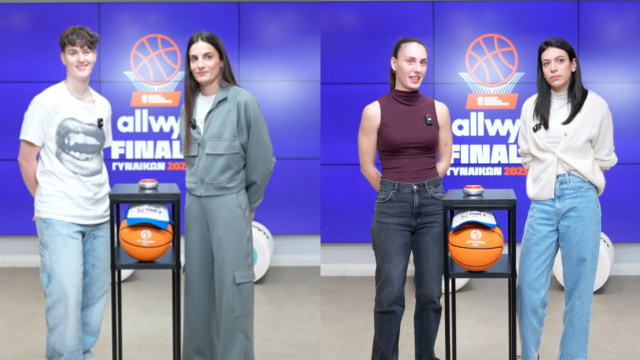 Το παιχνίδι ξεκινά εκτός παρκέ στο Allwyn Final 4 Κυπέλλου Μπάσκετ Γυναικών