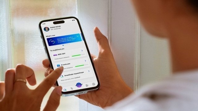 Δήλωση Ζημιάς: Από χρονοβόρα διαδικασία σε 100% online εμπειρία