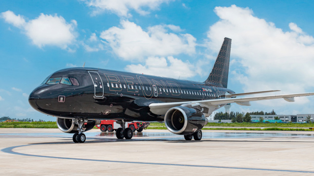 Η αεροπορική εταιρεία που προσφέρει μόνο business class: Ποια είναι η «παγίδα»