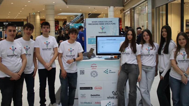 «InnoPath»: Η πλατφόρμα που δημιούργησαν μαθητές στην Ελλάδα και βάζει τάξη στο χάος των ομαδικών εργασιών