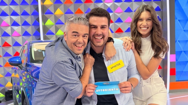 Χαμός στον «Τροχό της Τύχης»: Παίκτης έλυσε τον τελευταίο γρίφο και κέρδισε το αυτοκίνητο, δείτε βίντεο