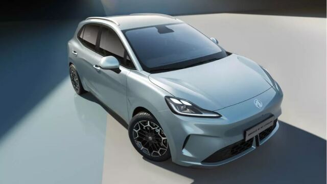 H MG φέρνει τη μπαταρία του μέλλοντος - Ποια είναι τα πλεονεκτήματά της;
