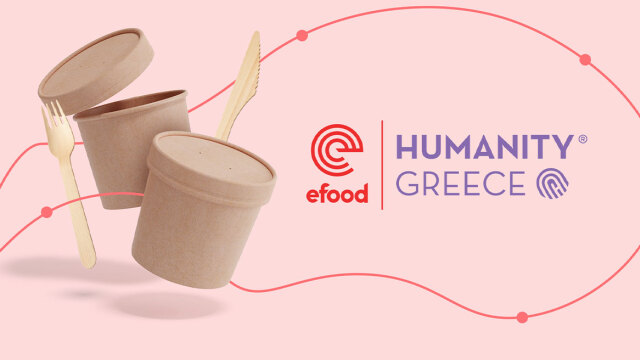 efood και Humanity Greece μαγειρεύουν μαζί για όσους το έχουν ανάγκη
