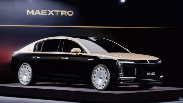 Η σούπερ πολυτελής κινεζική λιμουζίνα απειλεί τους Γερμανούς
