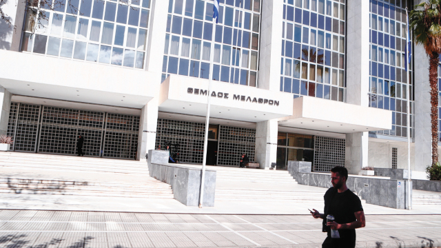 Διαψεύδει ο Άρειος Πάγος δημοσίευμα που συνδέει την παραίτηση αρεοπαγίτη με την παραίτηση της προέδρου της δίκης για τα βίντεο στην Λάρισα
